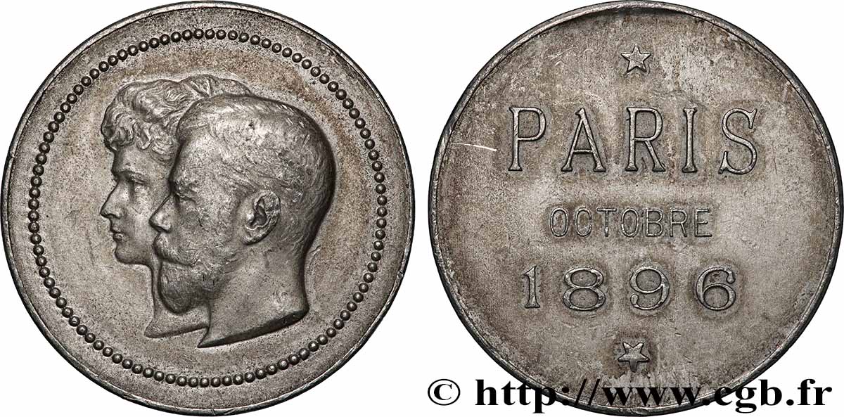RUSSIE - NICOLAS II Médaille, Visite en France TTB