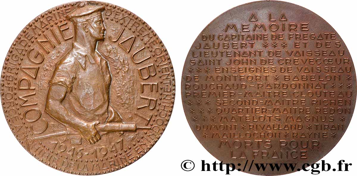 QUATRIÈME RÉPUBLIQUE Médaille, Commando Jaubert TTB+