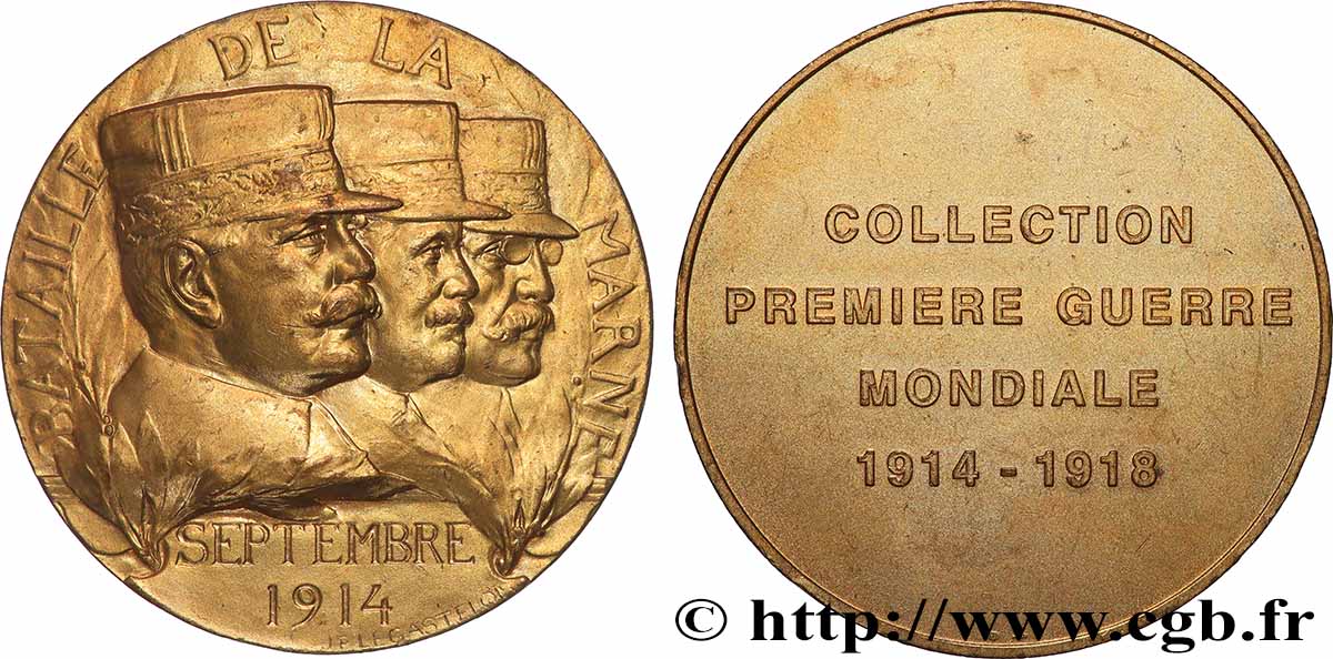 CINQUIÈME RÉPUBLIQUE Médaille, Bataille de la Marne, Collection Première Guerre Mondiale TTB+