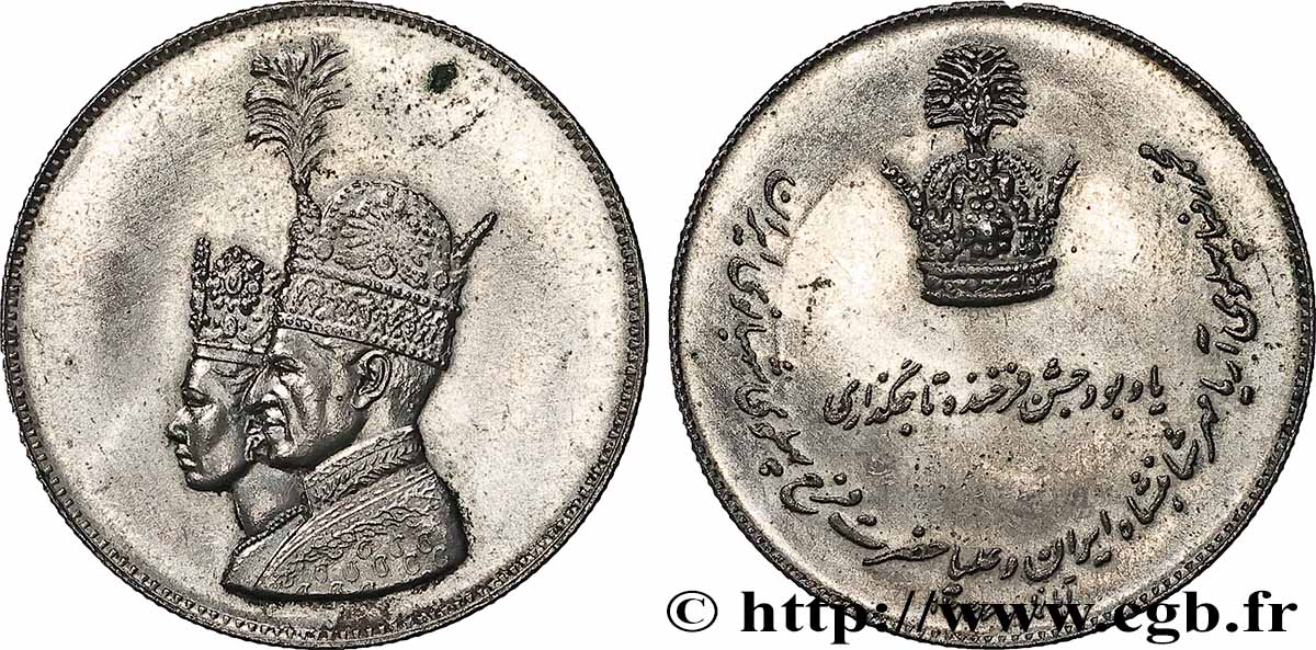 IRAN - MOHAMMAD RIZA PAHLAVI SHAH Médaille de couronnement, SH 1346 TTB+