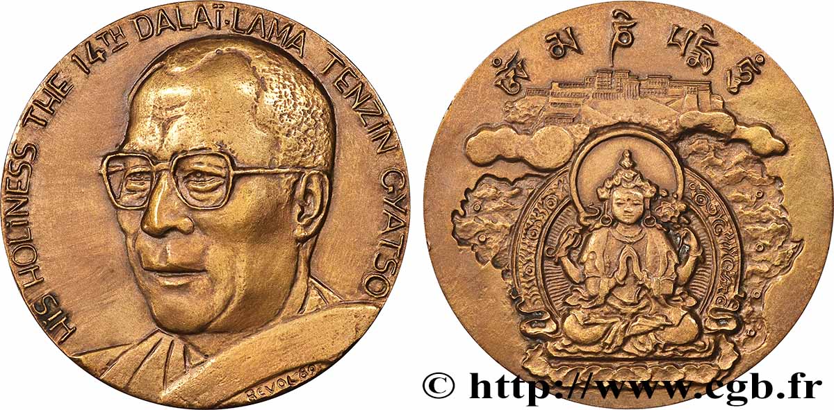 TIBET Médaille, Sa Sainteté le 14e Dalaï-Lama Tenzin Gyatso TTB+