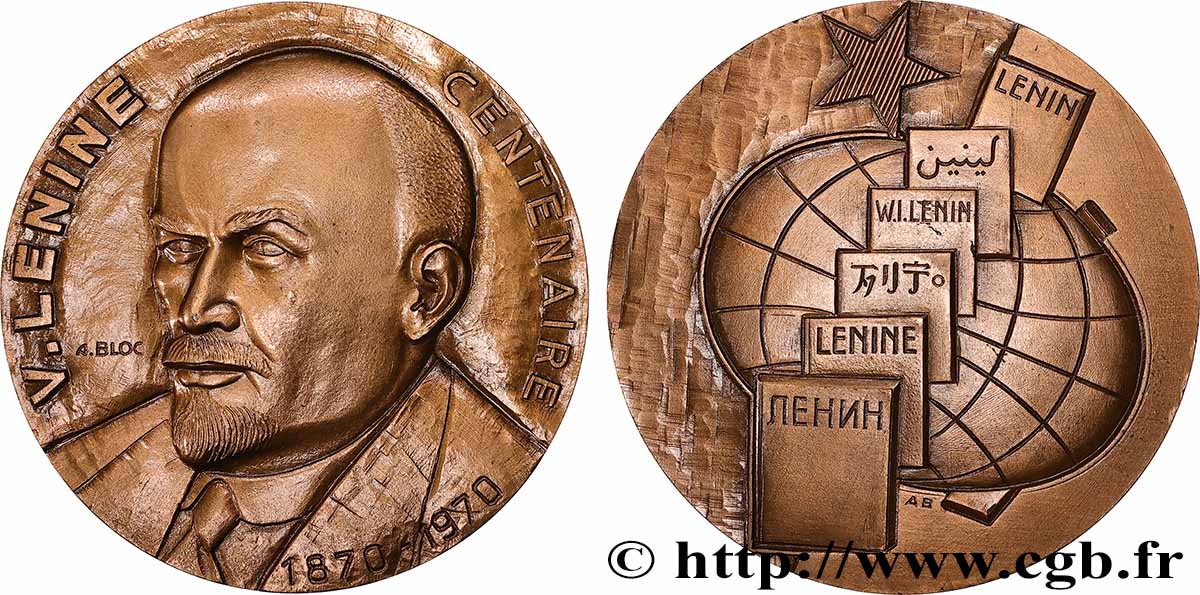 RUSSIE - UNION SOVIÉTIQUE Médaille, Centenaire de Lénine TTB+