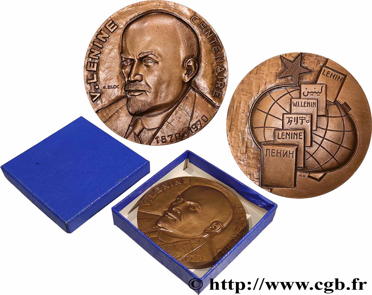 RUSSIA - SOVIET UNION Médaille, Centenaire de Lénine AU