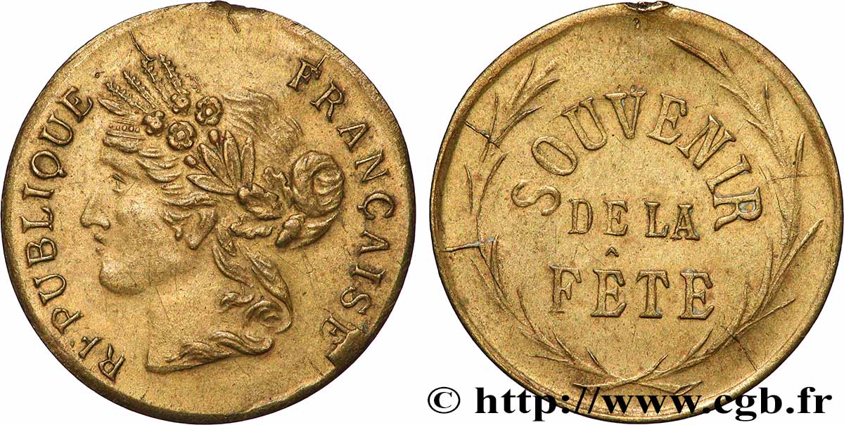 III REPUBLIC Médaille, Souvenir de la Fête XF