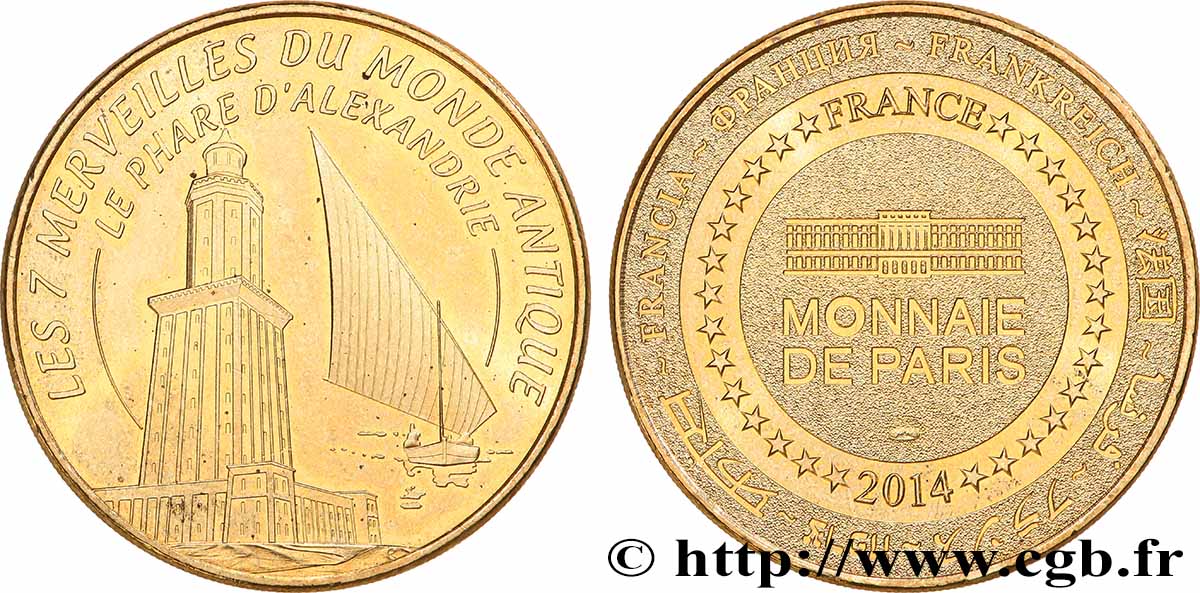 TOURISTIC MEDALS Médaille touristique, Le phare d’Alexandrie SPL