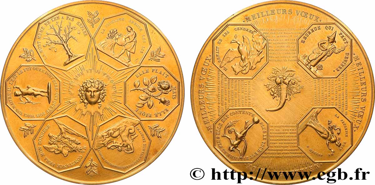 CINQUIÈME RÉPUBLIQUE Médaille, Meilleurs Voeux TTB+