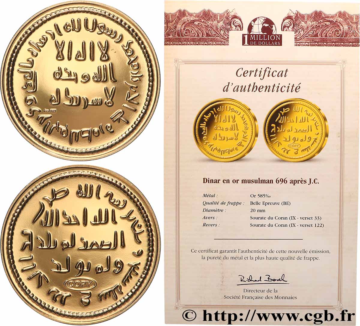 SÉRIE 1 MILLION DE DOLLARS Médaille, Reproduction d’une monnaie, Dinar musulman BE