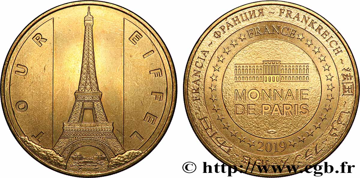MÉDAILLES TOURISTIQUES Médaille touristique, Tour Eiffel TTB+