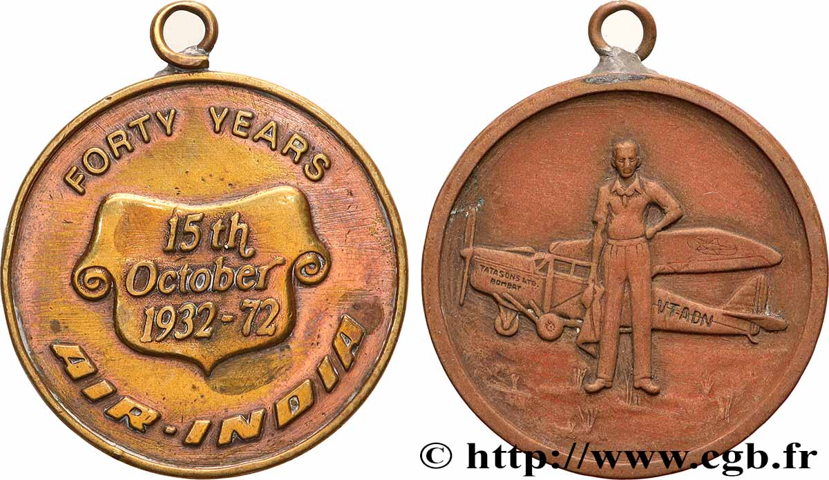 INDIA Médaille, 40e anniversaire de AIR-INDIA q.SPL