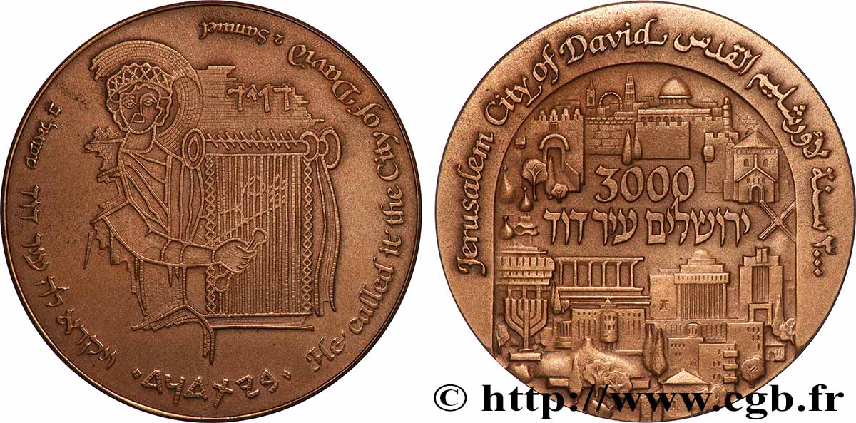 ISRAËL - ÉTAT D&nbsp;ISRAËL Médaille, 3000 ans de Jérusalem SUP