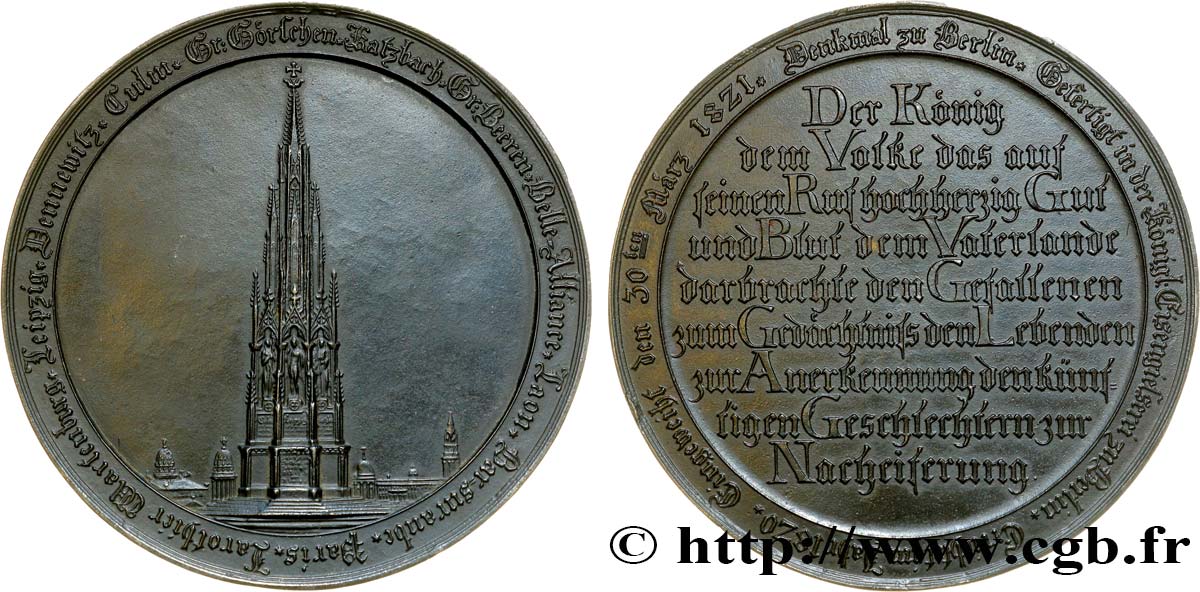 ALLEMAGNE Médaille d’inauguration du monument des guerres de libération SUP