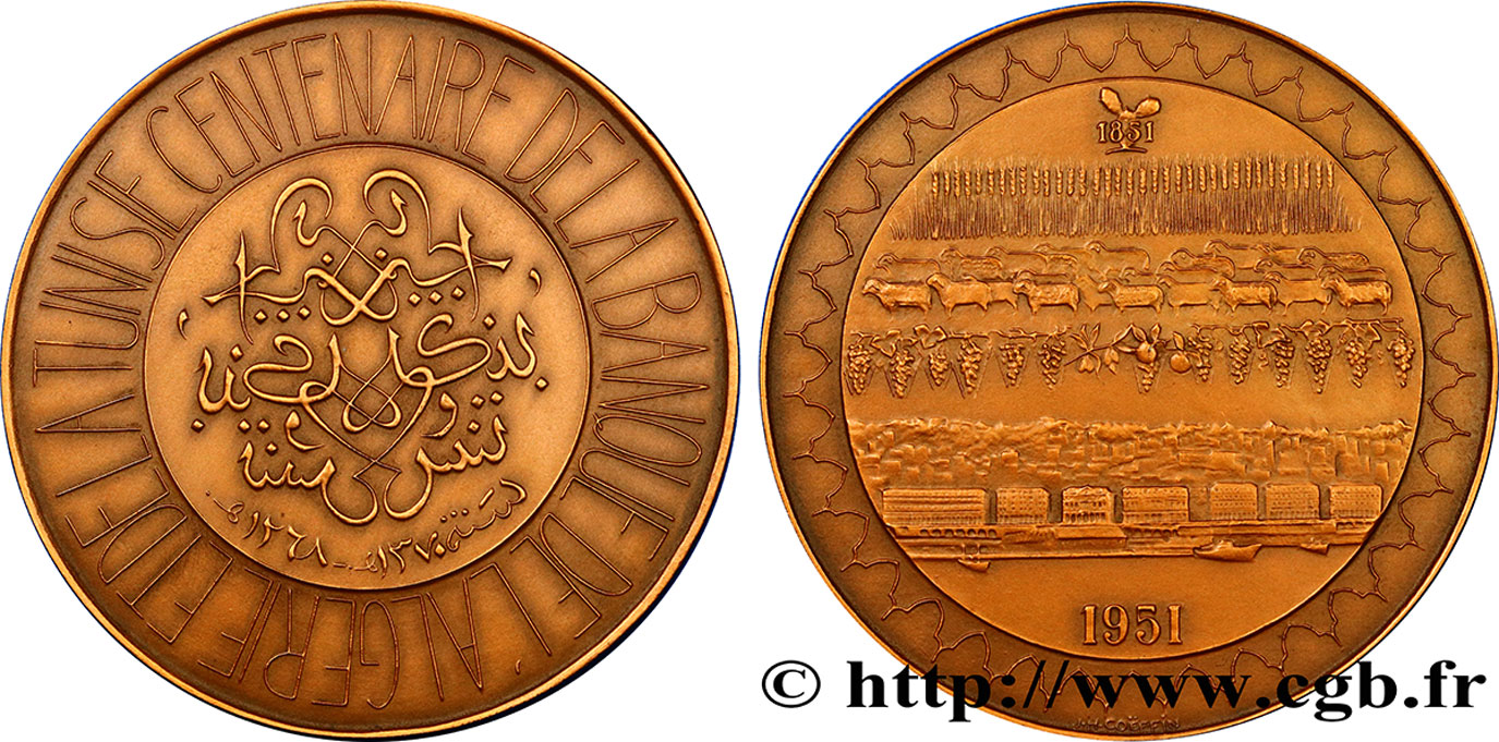 BANKS - CRÉDIT INSTITUTIONS Médaille, Centenaire de la Banque AU