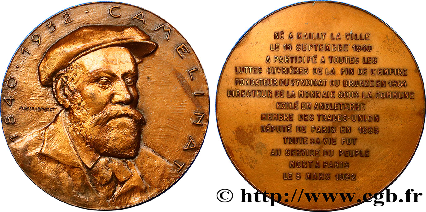 QUINTA REPUBBLICA FRANCESE Médaille de Camelinat SPL