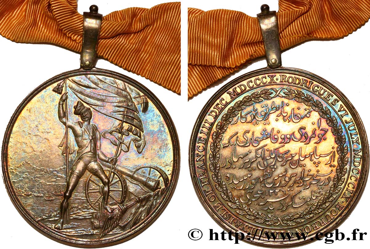 FRENCH ISLANDS AND BOURBON (REUNION ISLAND AND MAURITIUS) Médaille pour la prise de Rodrigues, des Îles de Bourbon de France MS