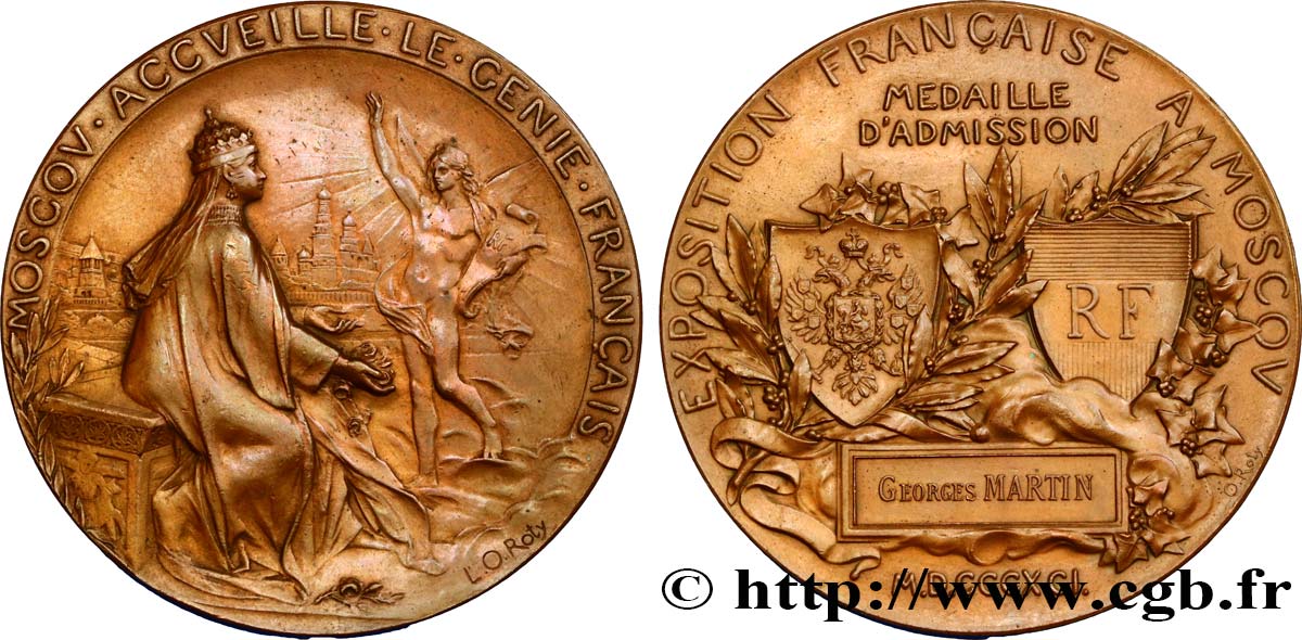 RUSSIE - ALEXANDRE III Médaille de l’exposition française à Moscou TTB+