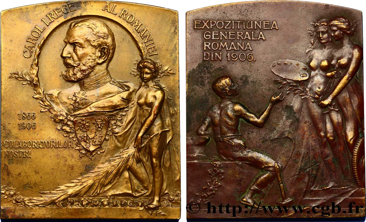 ROMANIA - CHARLES I Médaille de l’exposition de Bucarest fVZ