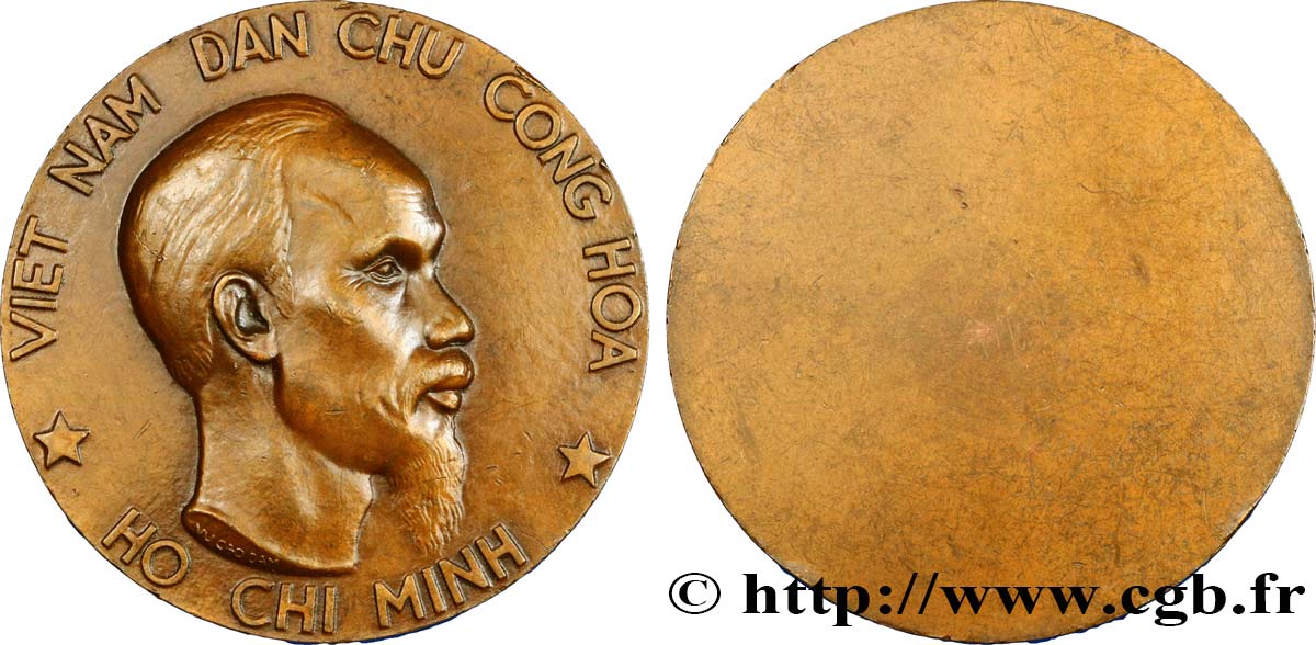 UNION FRANÇAISE - VIET-NAM - HÔ CHI MINH Médaille de Ho Chi Minh VZ