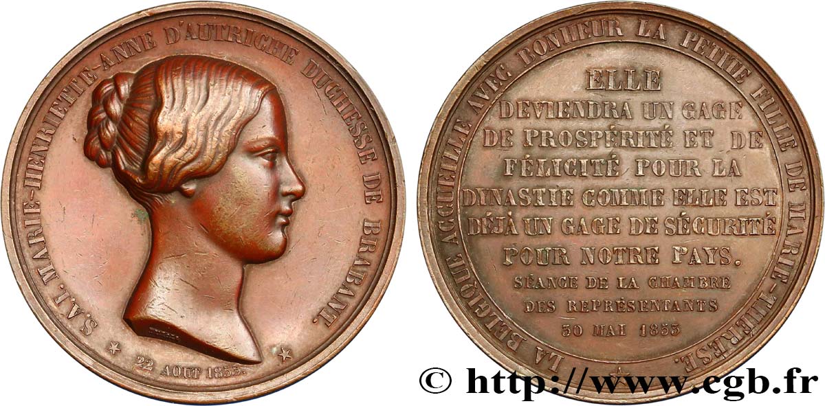 BELGIQUE - ROYAUME DE BELGIQUE - LÉOPOLD Ier Médaille, Mariage de Marie-Henriette de Habsbourg-Lorraine, archiduchesse d’Autriche AU