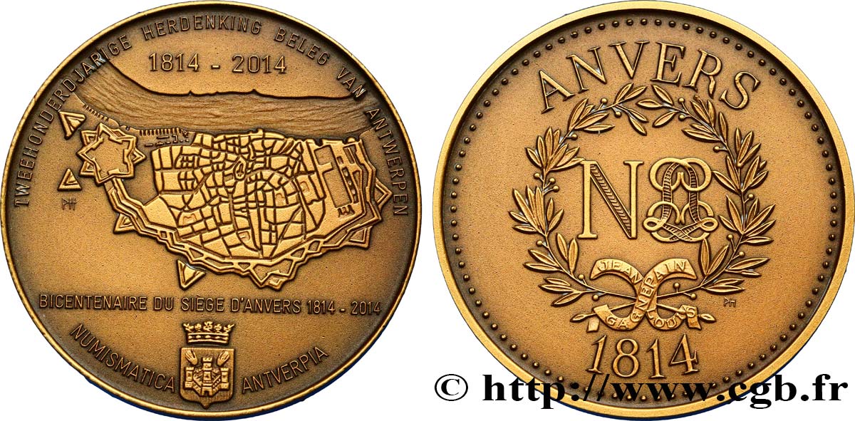 NAPOLEON S EMPIRE Médaille, Bicentenaire du siège d’Anvers, Numismatique d’Anvers AU