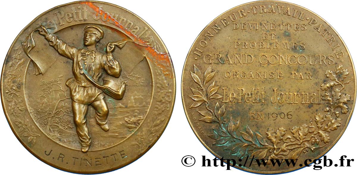 TROISIÈME RÉPUBLIQUE Médaille du Petit Journal TTB