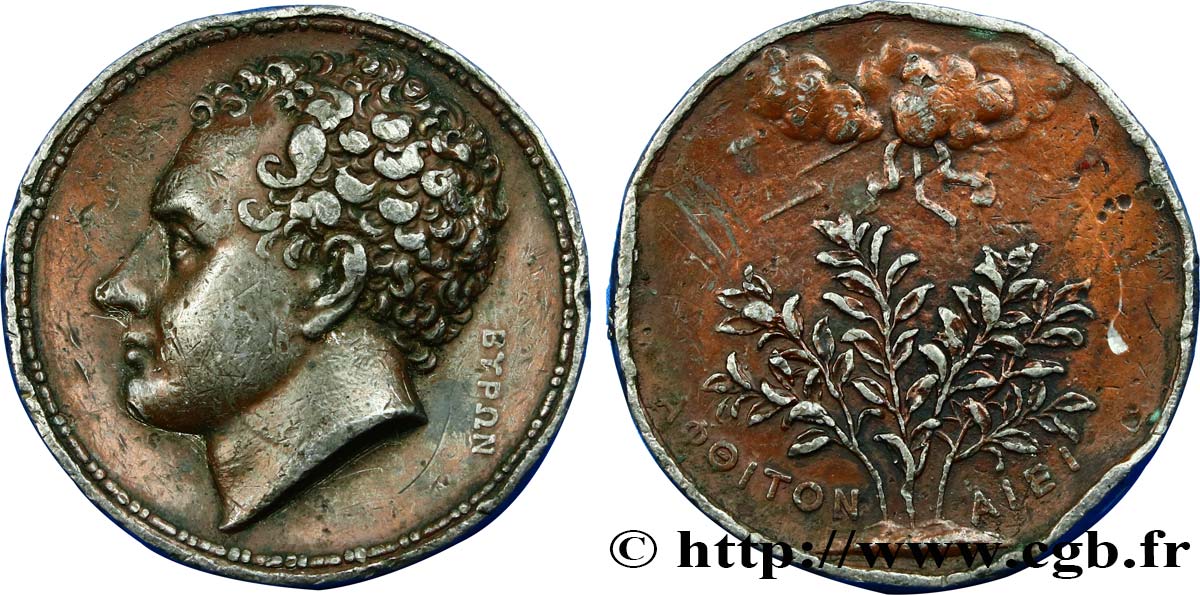 GREECE Médaille, Lord Byron VF