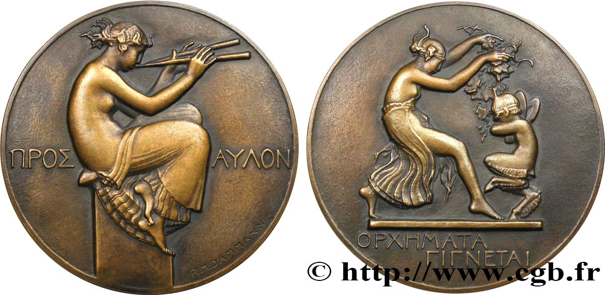 III REPUBLIC Médaille pour la Musique et la Danse AU