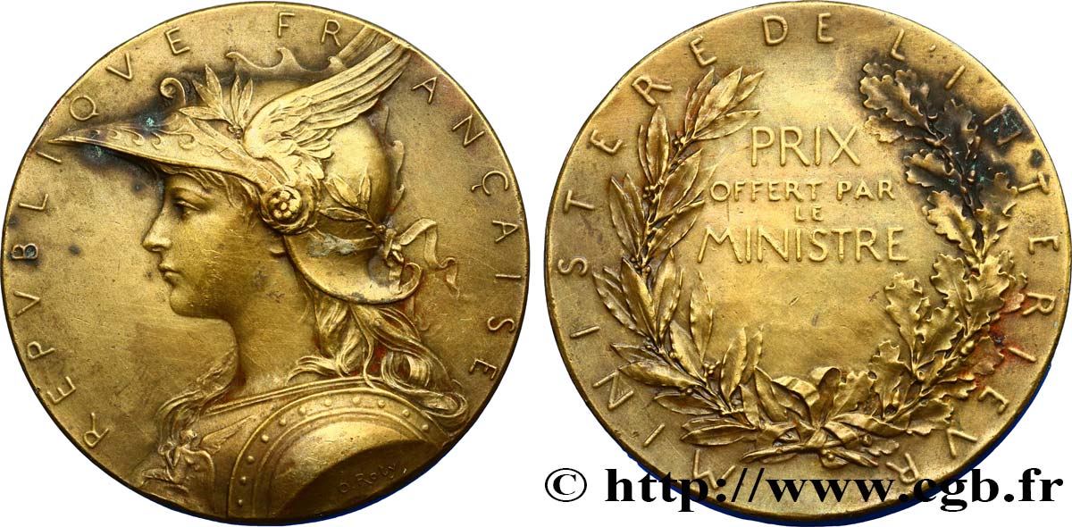 TROISIÈME RÉPUBLIQUE Médaille de prix du Ministère de l’Intérieur TTB
