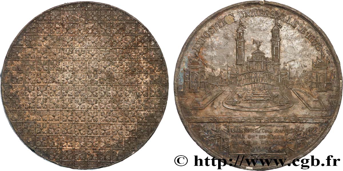 TROISIÈME RÉPUBLIQUE Médaille uniface, Palais du Trocadéro TTB