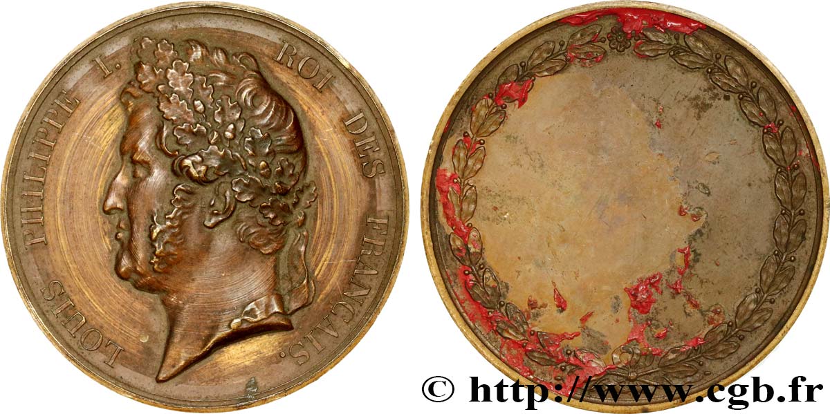 LUDWIG PHILIPP I Médaille de récompense SS