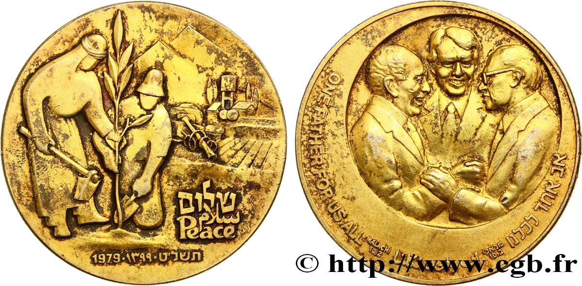 ISRAEL Médaille, Paix pour les peuples XF