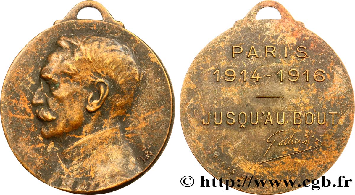 TROISIÈME RÉPUBLIQUE Médaille “Jusqu’au bout” du général Gallieni TB+