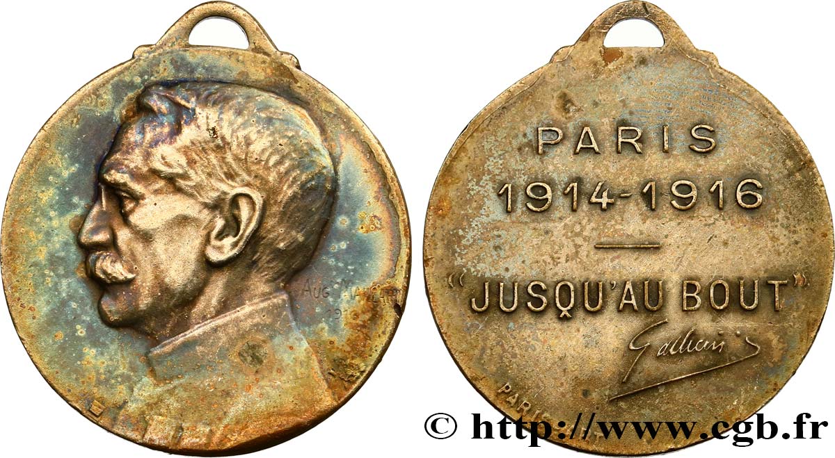 TROISIÈME RÉPUBLIQUE Médaille “Jusqu’au bout” du général Gallieni TTB