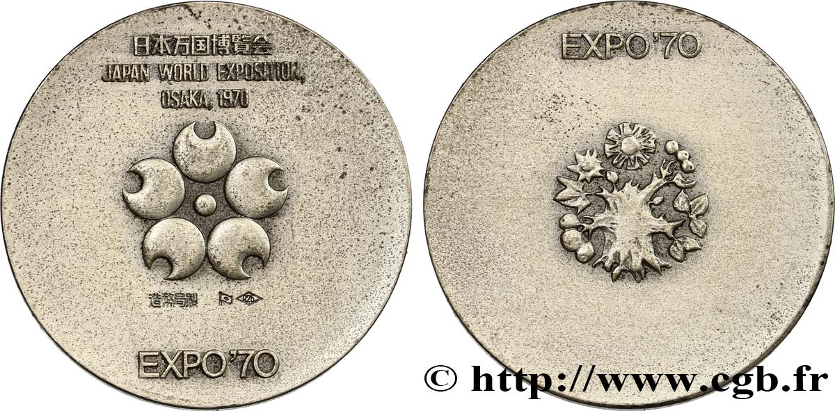 JAPON Médaille, Japan World Exposition SUP