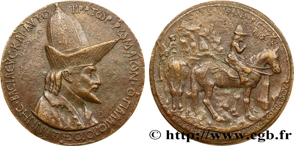 JEAN VIII PALAIOLOGOS / PALAEOLOGUS Médaille postérieure, Jean VIII empereur de Constantinople XF