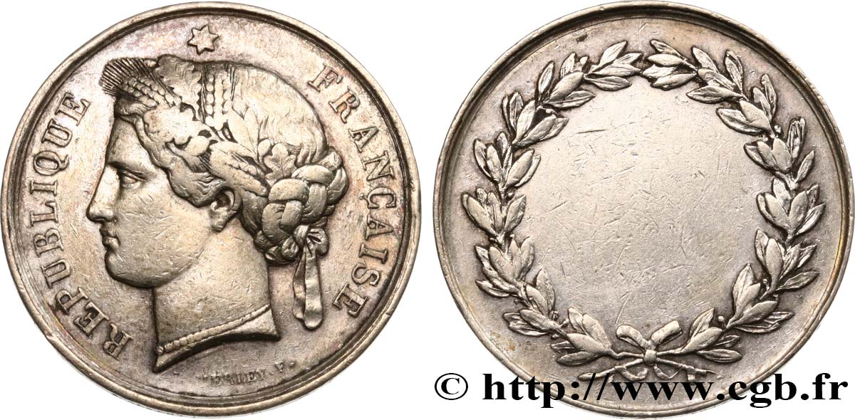 ZWEITE FRANZOSISCHE REPUBLIK Médaille de récompense SS