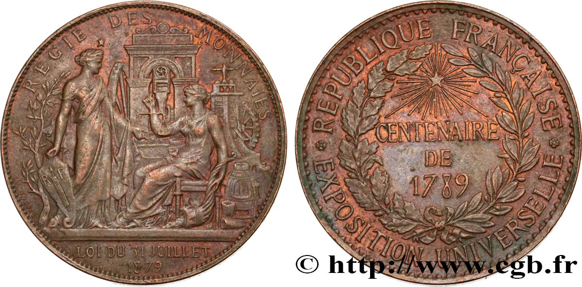 III REPUBLIC Médaille de la Régie des Monnaies XF