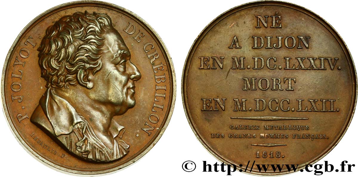 METALLIC GALLERY OF THE GREAT MEN FRENCH Médaille, Prosper Jolyot de Crébillon AU