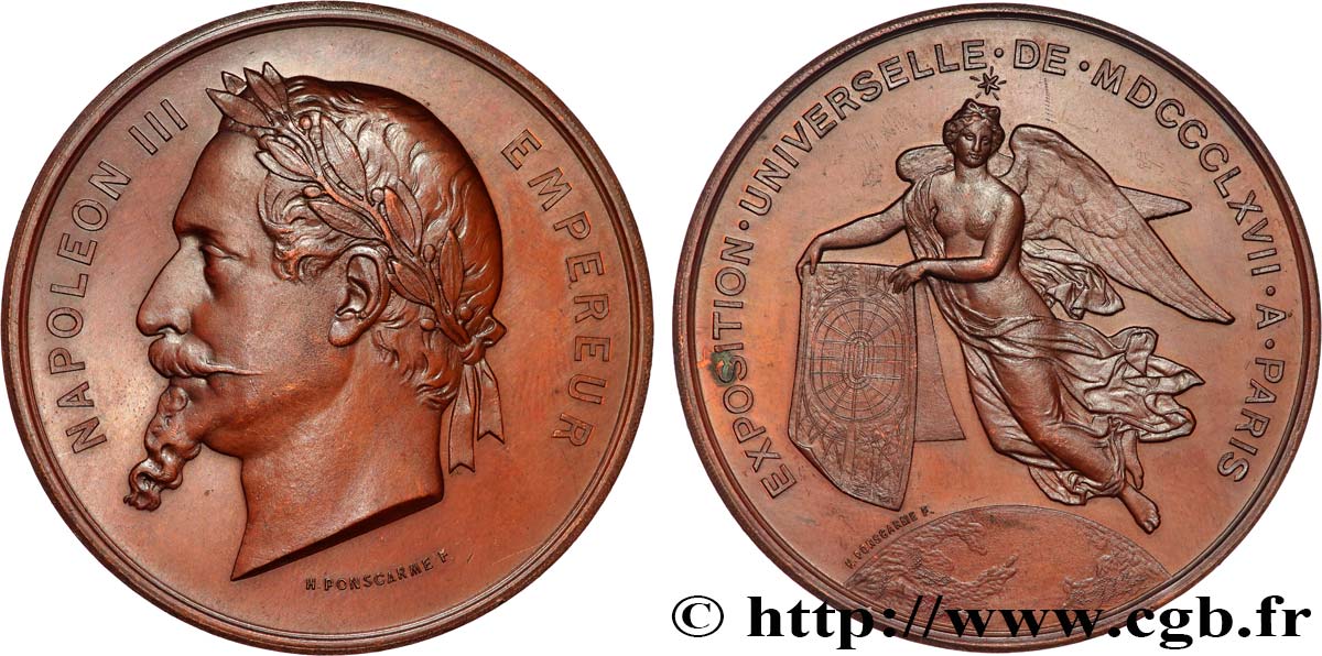 SECONDO IMPERO FRANCESE Médaille, Exposition universelle SPL