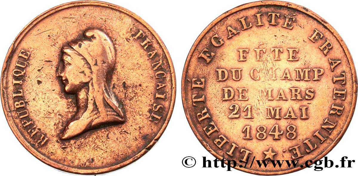 DEUXIÈME RÉPUBLIQUE Médaille, Fête du Champ de Mars TB