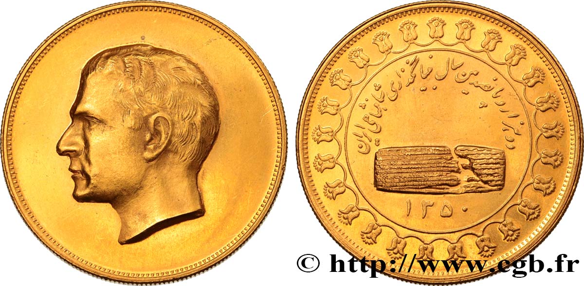 IRAN - MOHAMMAD REZA PAHLAVI SHAH Médaille du 2500e anniversaire de l Empire Perse SH 1350 AU