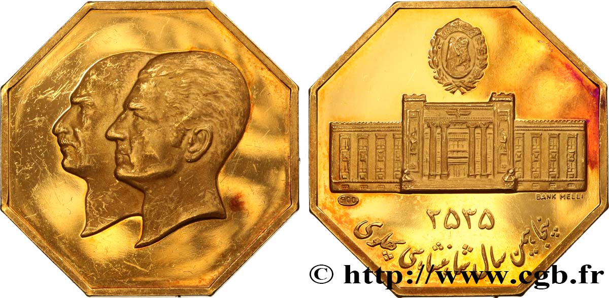 IRAN - MOHAMMAD RIZA PAHLAVI SHAH Médaille de règne AU/MS