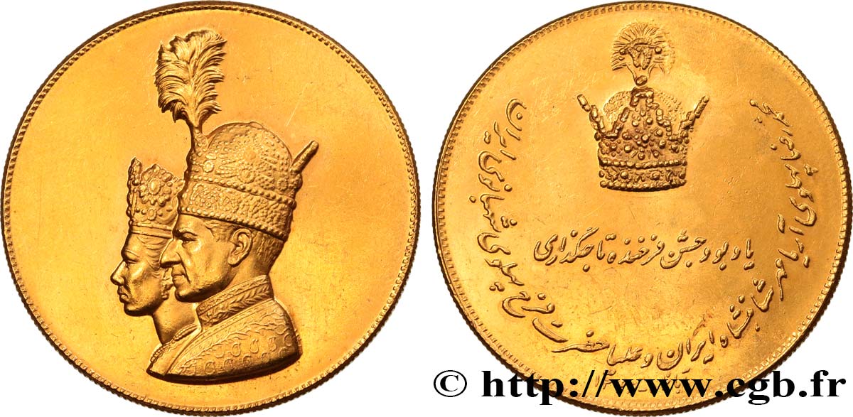 IRAN - MOHAMMAD RIZA PAHLAVI SHAH Médaille de couronnement, SH 1346 SUP