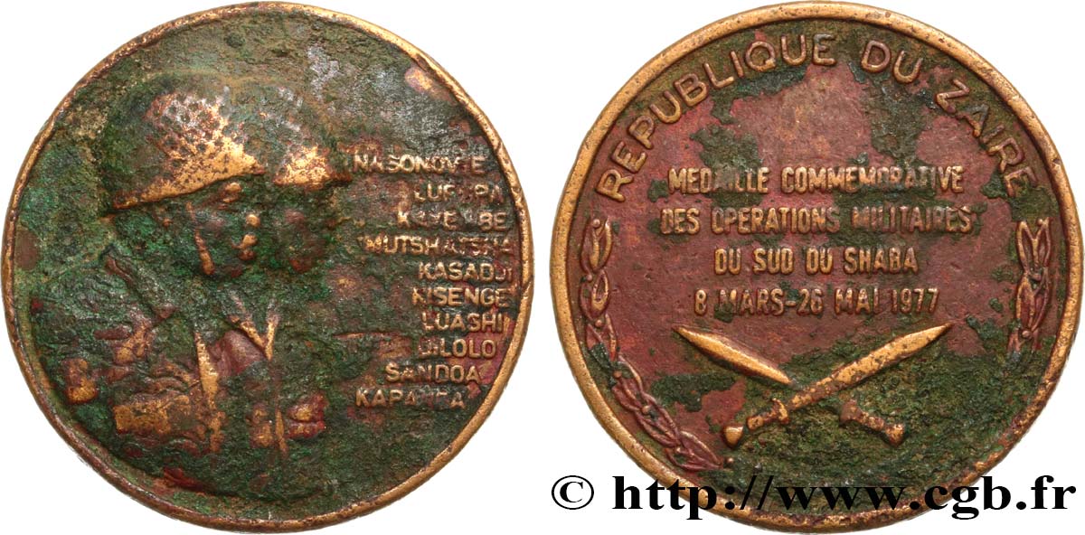 ZAÏRE Médaille commémorative des opérations militaires du sud du Shaba S