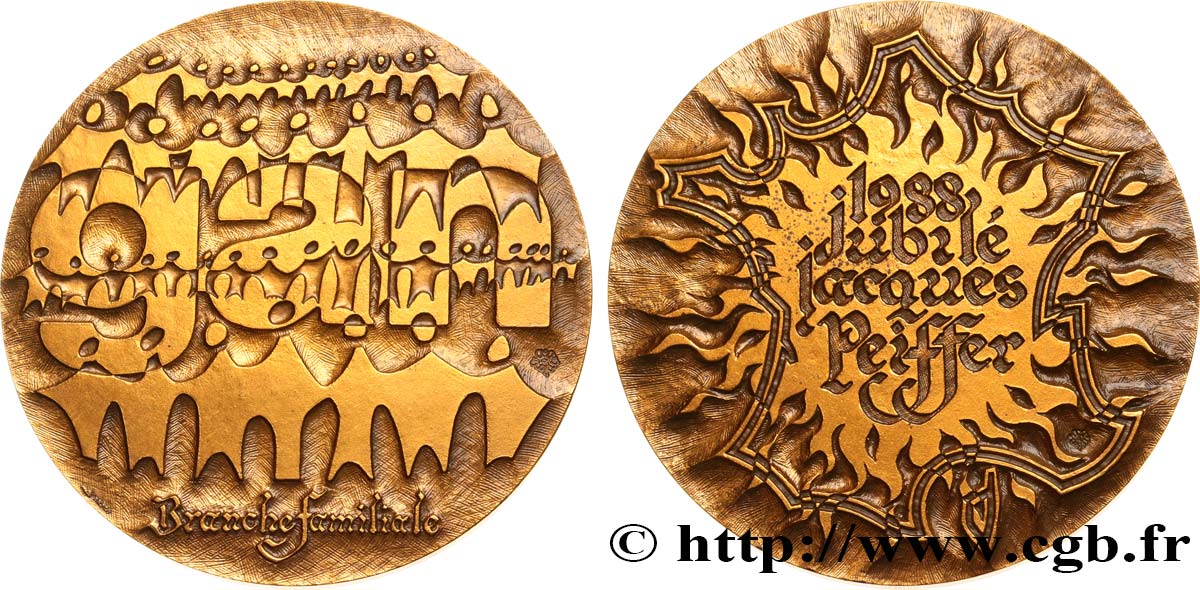 COMMÉMORATIVES MONNAIE DE PARIS Médaille jubilé Jacques Peiffer SUP