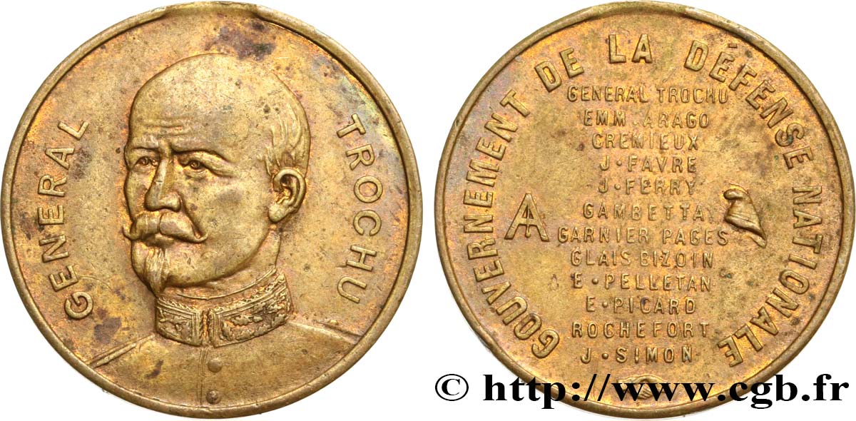 GUERRE DE 1870-1871 Médaille, Gouvernement de la défense nationale MBC