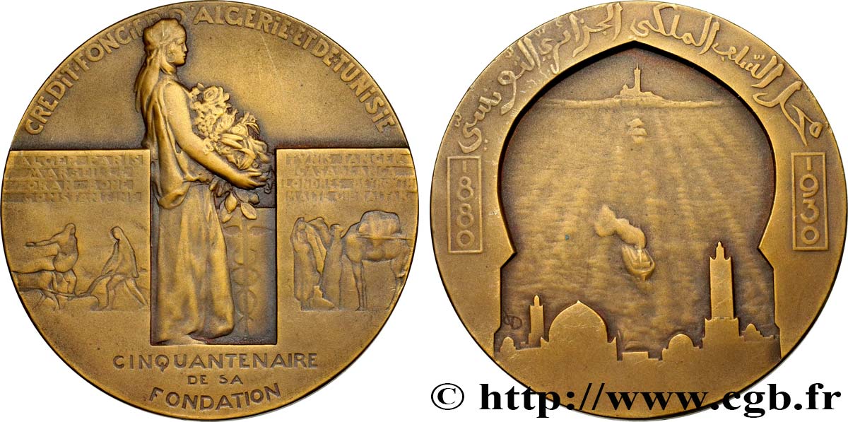 BANQUES - ÉTABLISSEMENTS DE CRÉDIT Médaille, Cinquantenaire de la fondation du crédit foncier d’Algérie et Tunisie EBC