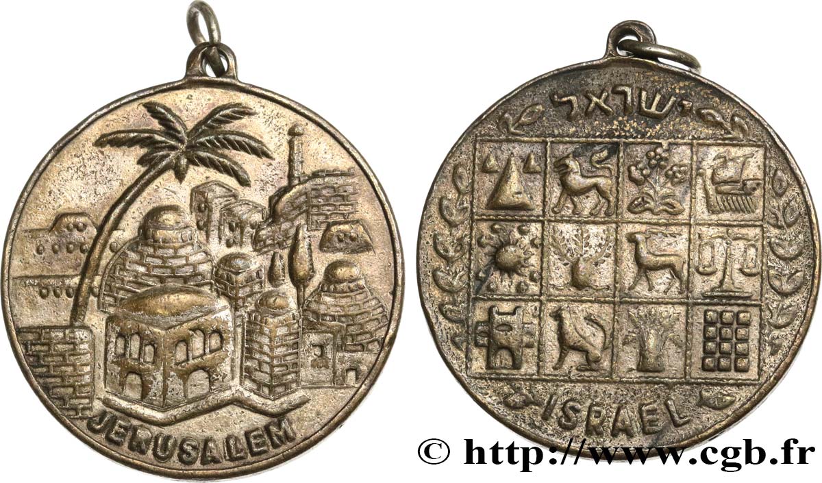 ISRAËL Médaille, Jérusalem TTB