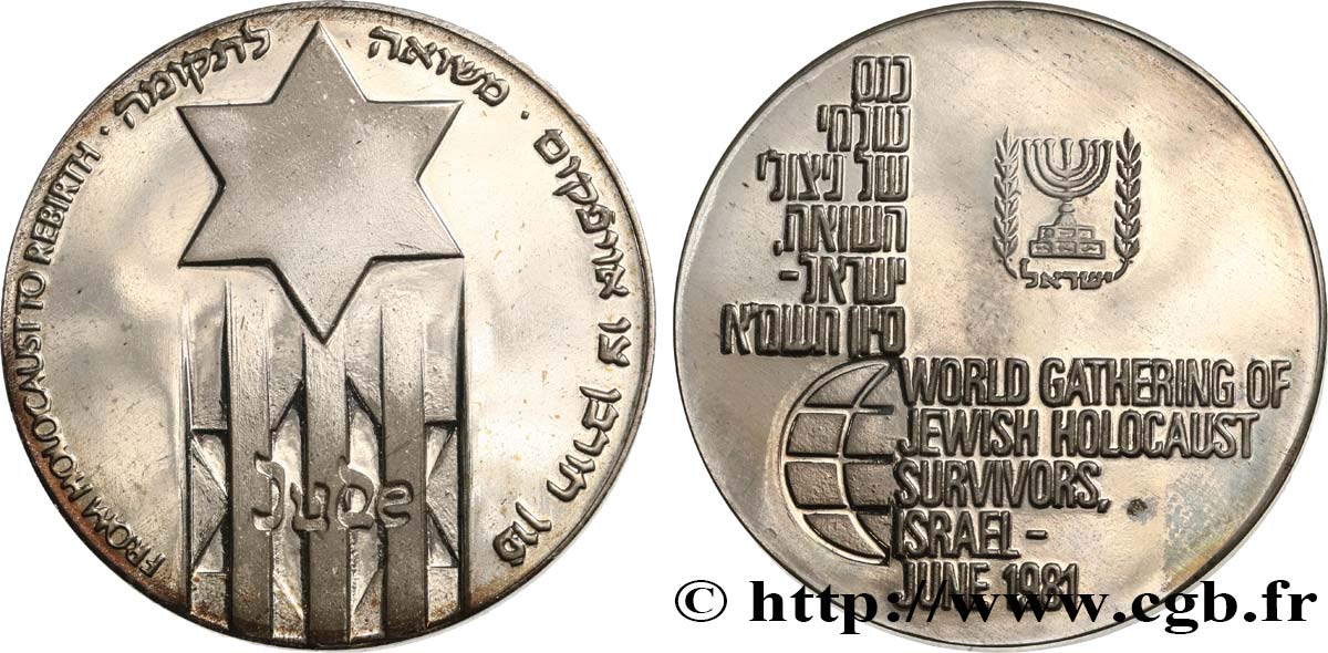 ISRAËL Médaille, From Holocaust to rebirth TTB+