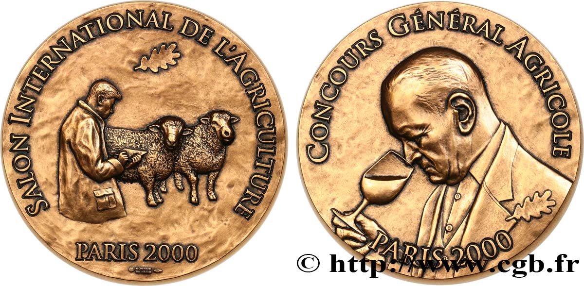 FUNFTE FRANZOSISCHE REPUBLIK Médaille de concours agricole VZ