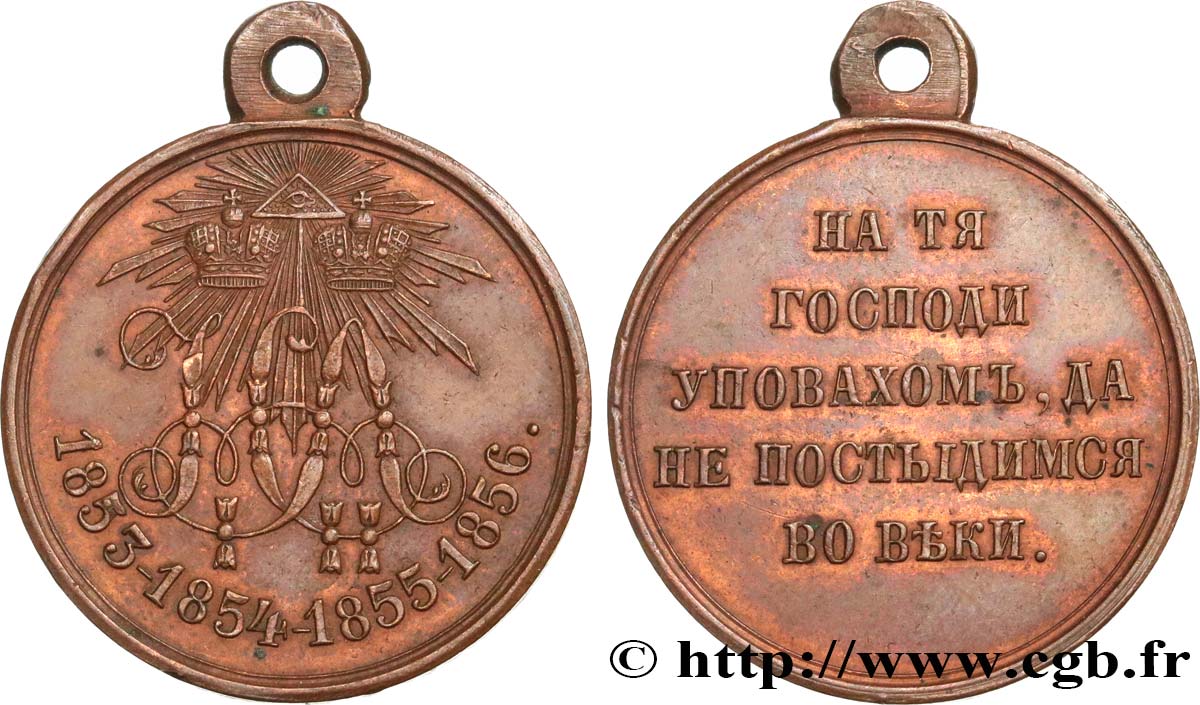 RUSIA - NICOLÀS I Médaille commémorative, Guerre de Crimée MBC+